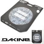 ゆうパケット対応可能！ デッキパッド DAKINE ダカイン CIRCLE MAT スノーボード 滑り止め STOMP ストンプ ロゴ ボード