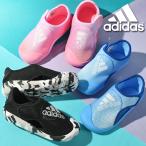 アディダス つま先保護 水陸両用 ベビー サンダル adidas キッズ ジュニア 子供 ALTAVENTURE 2.0 I シューズ 子供靴 ベルクロ 海 2022夏新作 GV7809 GV7812