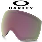 フライトデッキ L 交換 スペアレンズ スノーゴーグル OAKLEY オークリー PRIZM HI PINK IRIDIUM 降雪〜曇天 プリズムレンズ スノーボード スキー AOO7050LS