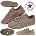 スニーカー コンバース CONVERSE オールスター クップ スエード WV OX メンズ シューズ 靴 ローカット スウェード トープ