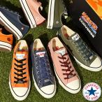 2026春新作 NARUTO ナルト 疾