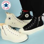 コンバース 厚底 スニーカー レディース CONVERSE ALL STAR R オールスター アール リフテッド HI ハイカット 厚底靴 キャンバス シューズ 靴 NiziU 着用