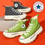 ショッピングconverse コンバース 厚底 スニーカー レディース CONVERSE ALL STAR オールスター R TREKWAVE トレックウエーブ HI キャンバス シューズ 靴 2024春夏新作