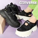 ショッピングAll コンバース 厚底 サンダル レディース CONVERSE ALL STAR R オールスター アール トレックウエーブ サンダル OX ベルクロ スニーカー シューズ 靴 ニジュー 着用