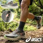 2026 осень-зима новый продукт Asics трейлраннинг обувь мужской отталкивание сила Fuji свет 7 asics Fuji Lite 7 обувь спортивные туфли 1013A232