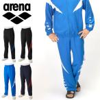  Arena arena тренировочные штаны мужской женский плавание обратная сторона сетка длинные брюки спорт одежда ASS4LPU008 13%off