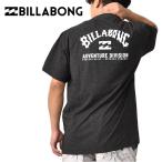 ラッシュガード メンズ ビラボン BILLABONG 半袖 ラッシュシャツ 水着 サーフィン ハイブリット 水陸両用 BC011856 2022春夏新作 10%off