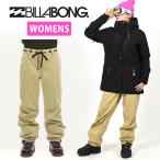 30%offラス1Lサイズのみパン...