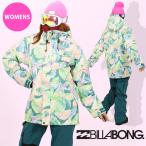 30%offラスト1着Lサイズスノ...