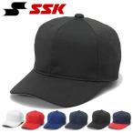 es SK SSK угол tsuba6 person type половина сетка Baseball колпак мужской женский CAP шляпа бейсбол сопутствующие товары выгода сломан 21 BC074