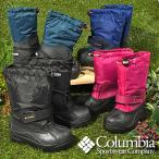 ショッピングスノーブーツ 31%off コロンビア Columbia スノーブーツ キッズ ジュニア 子供 チルドレンズ パウダーバグ フォーティ 防水 ショートブーツ 靴 BC1324