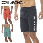 ショッピングトランクス ゆうパケット発送！ サーフパンツ ビラボン BILLABONG メンズトランクス 水着 水陸両用 ボードショーツ ビーチパンツ 海パン 海水浴 プール 2024春夏新作 10%off