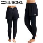  кошка pohs отправка! бесплатная доставка Billabong BILLABONG Rush юбка-брюки UV леггинсы женский UV cut трико море серфинг Surf 2026 весна лето новый продукт 10%off