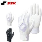 yu. пачка соответствует возможность!SSKes SK обе рука для перчатки подающего средняя школа бейсбол соответствует перчатки пара бейсбол BG3004W