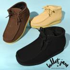 ショッピングjam ショートブーツ BULLET JAM バレットジャム ミッドカット メンズ クッションインソール モカシン スウェード チャッカブーツ ブーツ 靴 BJ-8115 送料無料