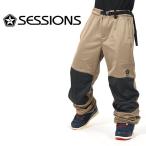  последний 1 пункт 30%off одежда для сноуборда SESSIONS Sessions BRACKET JOGGER PANT мужской брюки низ сноуборд 
