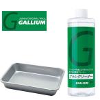 GALLIUM канава um щетка очиститель 400ml. специальный tray. комплект SX0011 щетка мойка сноуборд лыжи 15%off