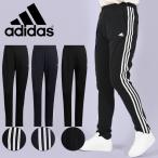 アディダス レディース ジャージ パンツ 下 adidas W SE 3S ウォームアップパンツ ロングパンツ トレーニング ウェア ジム 3本ライン 2023春新作 BUJ23