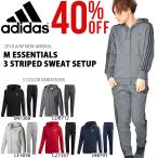 40%OFF スウェット 上下セット アディダス adidas M ESSENTIALS 3ストライプス スウェットフルジップパーカー テーパードパンツ メンズ