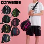  баскетбол кейс Converse CONVERSE 7 номер лампочка до соответствует 1ko inserting плечо водоотталкивающий ba скейтборд ru сумка сумка спорт тренировка Club часть .C1951097