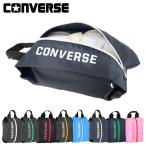  сумка для обуви Converse CONVERSE кейс баскетбол мульти- сумка сумка сумка место хранения спорт тренировка Jim Club часть . школа C2001097