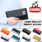 ¤æ¤¦¥Ñ¥±¥Ã¥ÈÂбþ²Äǽ¡ª ĹºâÉÛ CHUMS ¥Á¥ã¥à¥¹ Long Wallet Sweat Nylon ¥í¥ó¥°¥¦¥©¥ì¥Ã¥È¥¹¥¦¥§¥Ã¥È¥Ê¥¤¥í¥ó ¥¦¥©¥ì¥Ã¥È 30%off