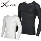 yu. пачка отправка! бесплатная доставка CW-X Second корпус 2.0 нижний одежда мужской круглый вырез длинный рукав компрессионный внутренний спорт Wacoal Wacoal CHO029