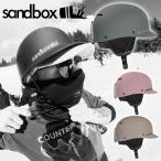 ヘルメット sandbox サンドボックス CLASSIC 2.0 SNOW ASIA FIT クラシック スノー スノボ スノー 2023-2024冬新作 10%off