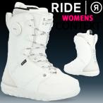 40%off RIDE ライド スノーボード ブーツ レディース CONTEXT コンテクスト ホワイト BOOTS スノーブーツ スノボ 国内正規品