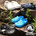 送料無料 27%off クロックス キッズ サンダル 子供 CROCS バヤ クロッグ BAYA CLOG 靴 シューズ 207013