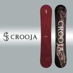 スノーボード 板 CROOJA クロージャ BEETLE ビートル メンズ スノーボード ハイブリッドキャンバー 150 152 10%off
