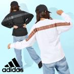 アディダス レディース ルーズフィット 長袖 Tシャツ adidas W WORD LS Tシャツ ロンT 2025秋冬新作 CX380