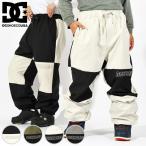 37%off スノーボードウェア DC SHOE デ