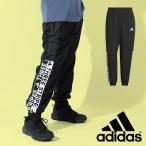  Adidas мужской женский ветровка брюки внизу adidas M WORDu-bn брюки джерси нейлон длинные брюки 2025 осень-зима новый продукт DC125