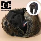 ショッピングDC 30%off キャップ DC Shoes ディーシー メンズ PILOT CAP フライト キャップ パイロット ボア 帽子 CAP スキー スノーボード