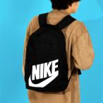 ナイキ リュックサック NIKE エレメンタル バックパック 21L リュック バッグ メンズ レディース ビッグロゴ ブラック 黒 DD0559 010