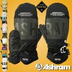 スノーボード グローブ Ashram アシュラム 手袋 ミトン DGMA ドグマ メンズ レディース ゴアテックス GORE-TEX 2023-2024冬新作 21%off