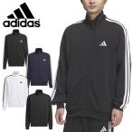  Adidas мужской джерси жакет adidas M MH 3S грузовик верх тренировка одежда Jim 2026 весна лето новый продукт DH100