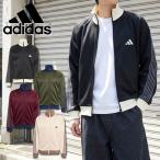2026 осень-зима новый продукт Adidas мужской женский спортивная куртка adidas M STADIUM PIQUE грузовик верх джерси жакет DH514