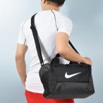 ナイキ ダッフルバッグ NIKE ブラジリア XS ダッフル 9.5 25L ボストンバッグ スポーツバッグ クラブ ジム 旅行 部活 ブラック dm3977