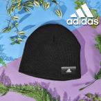 ゆうパケット対応可能！アディダス メンズ レディース ニット帽 adidas ESSENTIAL ビーニー ロゴ ニットキャップ 帽子 DMD82