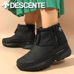 ショッピングデサント 30%off デサント ウィンターブーツ サイドジップ DESCENTE メンズ レディース D.Trace SL BS 23.1 ショートブーツ 防水 スノー 黒 DM1WJD07BK