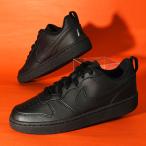 ナイキ スニーカー キッズ レディース NIKE コート ボロー LOW リクラフト GS 靴 シューズ 子供 子供靴 子どもスニーカー ブラック 黒 DV5456 002