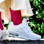 ナイキ スニーカー レディース NIKE エア マックス INTRLK ライト シューズ 靴 エアマックス AIR MAX ホワイト dv5695 100