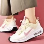 33%offナイキ スニーカー レディース NIKE エア マックス INTRLK ライト シューズ 靴 エアマックス AIR MAX INTRLK LITE ホワイト ピンク dx3705 2025春夏新作