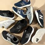 ショッピングバラ ブランド公式商品認証店 ニューバランス 幅広 スニーカー New Balance メンズ レディース E420 V2 ランニングシューズ 靴 2024春夏新色 20%off