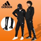 裾ロゴ アディダス メンズ レディース ジャージ 上下セット adidas M LIN TR トラックスーツ セットアップ 上下組 トレーニング ウェア 2023秋冬新色 ECT04