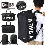 ニューエラ バッグ NEW ERA ダッフルバッグ 約50L バックパック リュックサック デイパック ボストンバッグ 14521343 14521344 2025春夏新作