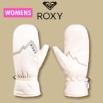  последний 1 пункт L размер 40%off snow перчатка Roxy ROXY женский EASTSTORM LEATHER MITT кожа перчатки рукавица водоотталкивающий защищающий от холода сноуборд лыжи 