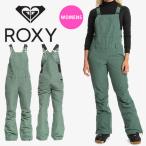 30%offスノーウェアROXYロ...